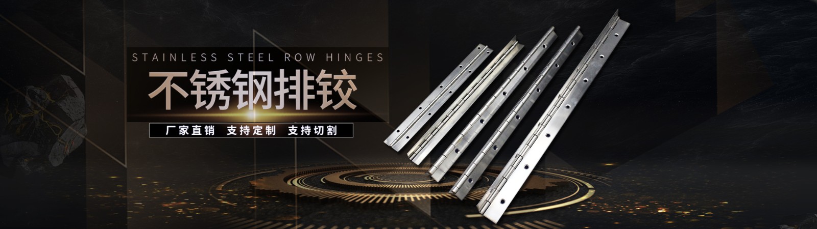 長(zhǎng)合頁海報(bào).jpg