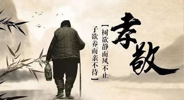 祭而豐不如養(yǎng)之厚-清明文化，傳承延續(xù)|廣有五金&東莞合頁