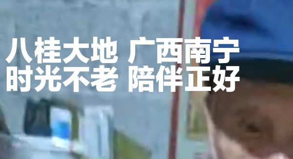 生活點(diǎn)滴，幸福源泉|廣有五金&東莞合頁(yè)?
