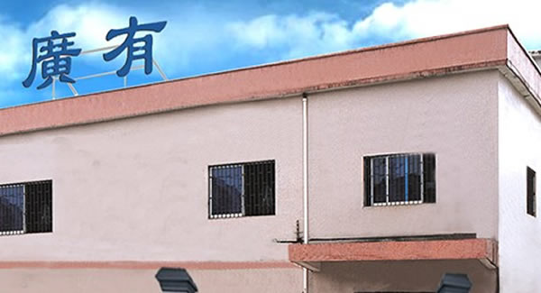 熟讀廣有合頁(yè)教科書，正確使用合頁(yè)無(wú)憂愁|廣有五金&東莞合頁(yè)?