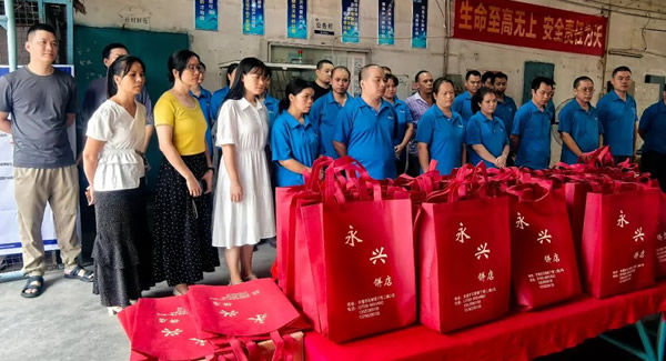 中秋祝福，感恩同行——致廣有五金全體家人|廣有合頁&東莞合頁?