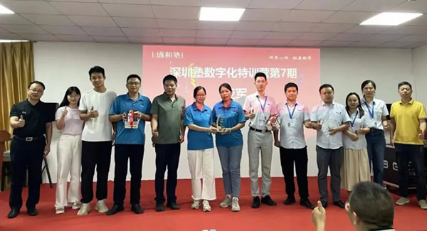 2025，廣有五金與您共赴新年第一縷暖陽|廣有合頁&東莞合頁