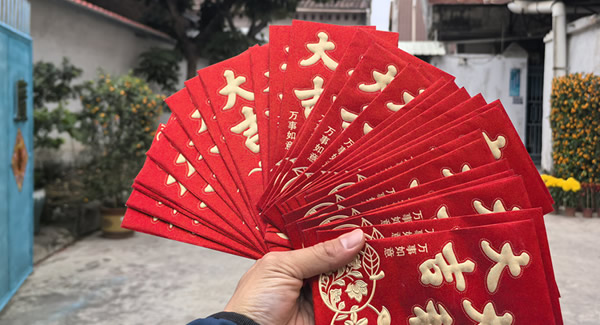 廣有五金2025蛇年開工大吉：共啟新程，合力前行?