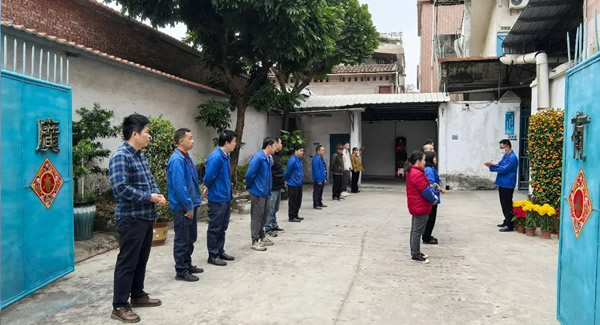 元宵佳節(jié)，傳承文化之光|廣有五金&東莞合頁?